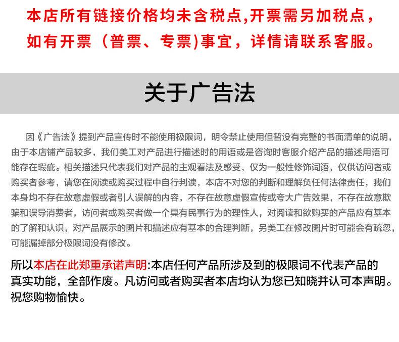 详情_09.jpg