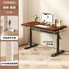 Escritorio de computadora móvil para dormitorio, mesa de noche ajustable, escritorio simple para oficina en casa, mesa larga, banco de trabajo, escritorio para estudiante