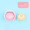 Moldes de carimbo para biscoitos da série Urso DIY com várias formas e padrões, ferramentas de panificação com design de relevo 3D simulado