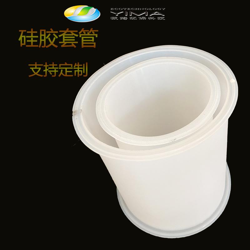 硅胶管05114
