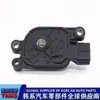 427003B000/427003B010/Interruptor de Marcha / Interruptor de Seguridad de Neutro