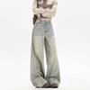Jeans de Pierna Ancha con Salpicaduras de Pintura y Graffiti Estilo High Street Americano para Mujer, Pantalones de Otoño Desgastados, Pantalones Largos Estilo Páramo Vintage