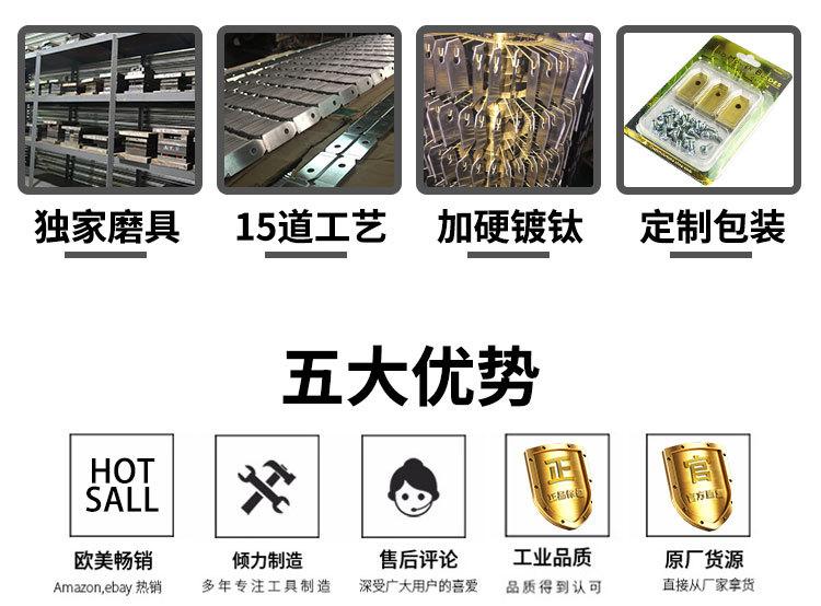worx详情_02