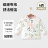 Chaqueta Gruesa Acolchada para Bebé Otoño e Invierno Algodón Puro Abrigo Cálido para Niños y Niñas Ropa de Algodón para Niños