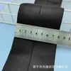 Cintura de falda de 8 cm hecha de nailon con acabado brillante, banda elástica doblada y con dobladillo, cinta elástica de cintura brillante elástica