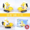 Shunlekang 302 Juguetes DIY Puesto Callejero Serie Ciudad Partículas de Bloques de Construcción Mini Juguetes de Escritorio Transfronterizos para Niños