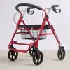 Scooter de Movilidad para Ancianos, Carrito para Caminar, Carrito de Compras Multifuncional, Ayuda para Caminar para Ancianos, Carrito Pequeño de Empuje