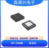 Silicon Power Sp1260Hn Paquete Qfn32 Cargador de Coche Pd60W Chip Externo Mos Step-Up y Step-Down