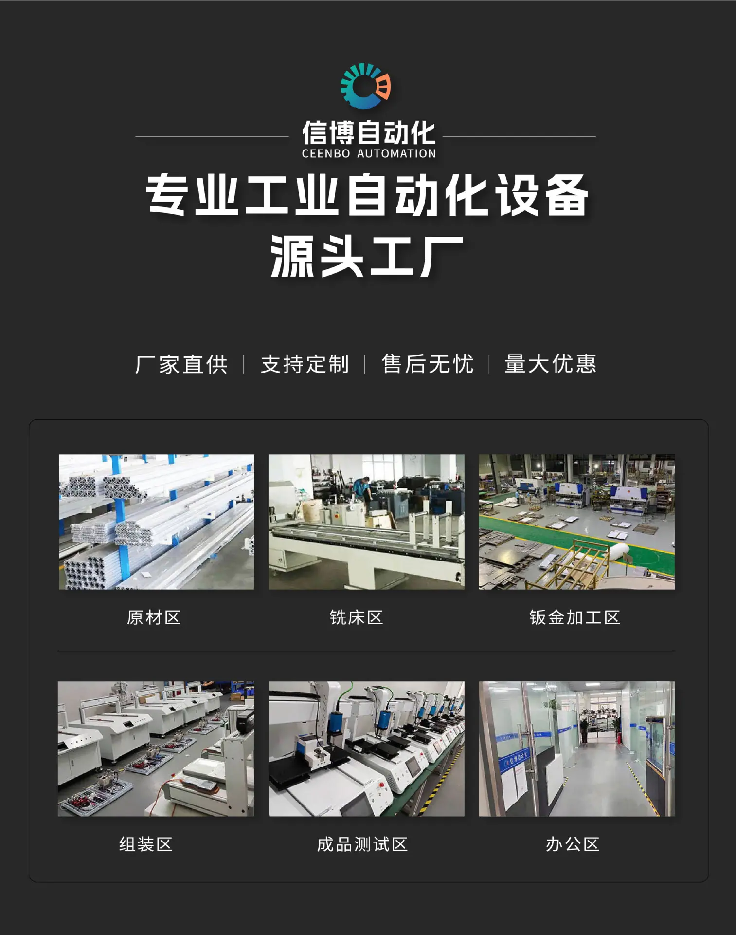 w680主图-02.jpg