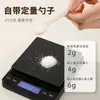 Frasco de Vidrio Sellado a Prueba de Humedad para Condimentos Juego de Botellas para Condimentos Domésticas con Cuchara Caja para Sal, MSG y Condimentos de Cocina Venta al por Mayor