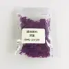 Polvo Pigmento de Parafina Concentrado Sólido 2G Paquete Pequeño Colorante para Velas de Aromaterapia Pigmento para Colorear Rodajas de Cera Hechas a Mano con DIY