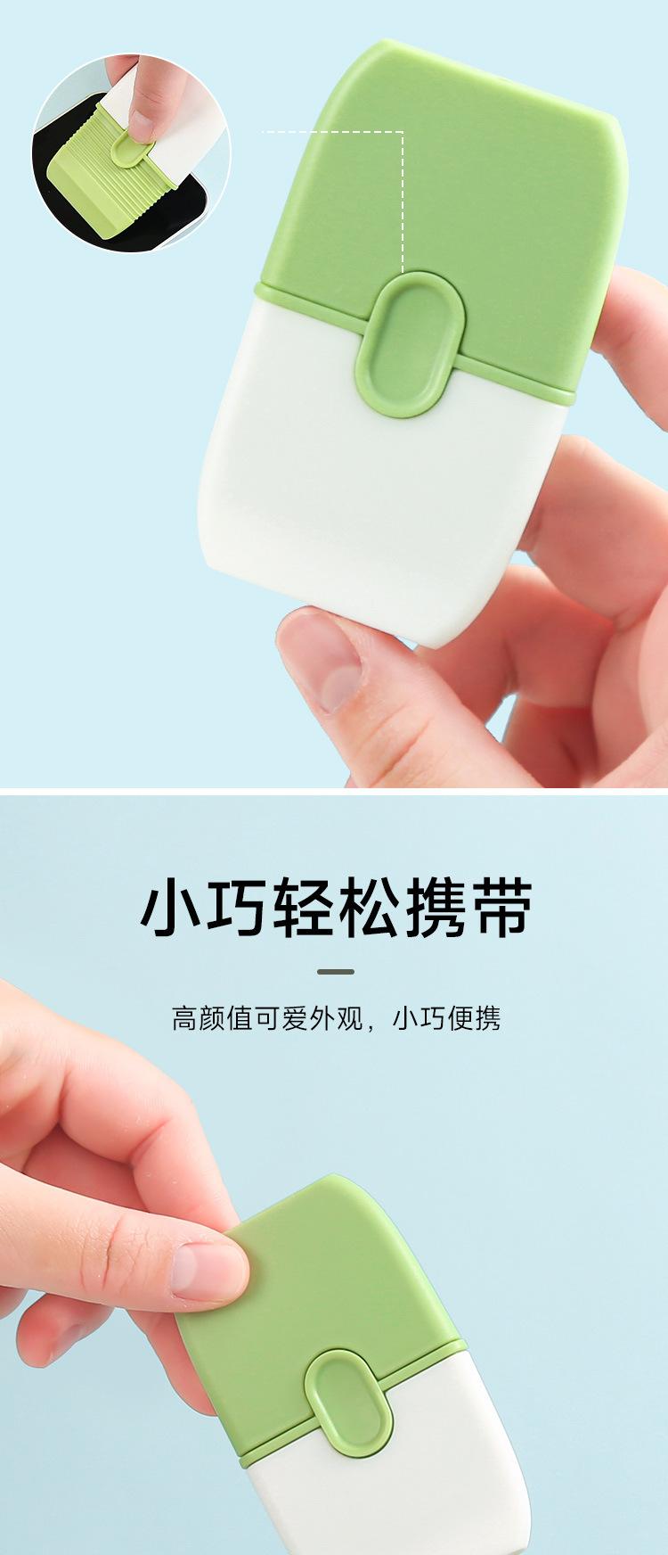 740489312184dd8a9e796-833a-46c