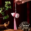 Bolsita de Fragancia del Festival del Bote del Dragón, Bolsita con Forma de Calabaza, Regalo de Bendición y Prosperidad para Personas Mayores, Bolsa Decorativa de Hierbas de Artemisa Estilo Chino, Decoración Hanfu