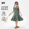 Saia Jeans Retrô para Meninas 2026 Verão Novo Estilo Moda Infantil Estilo Coreano Saia Princesa para Crianças Maiores Vestido Sem Manga