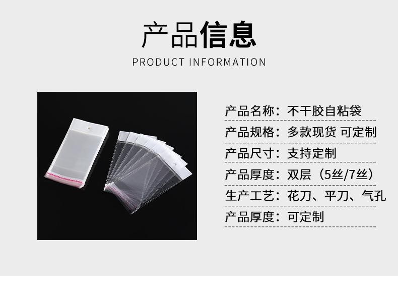 合意详情页_02.jpg