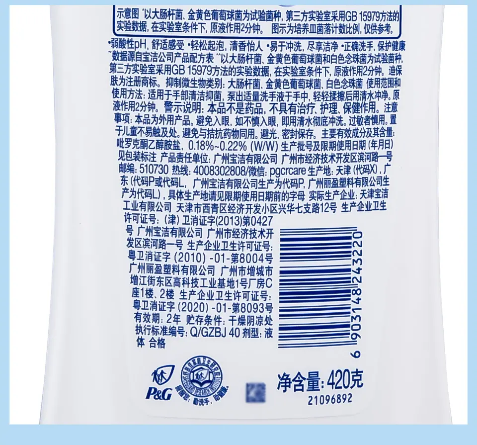 详情_10.jpg