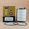 Filtro de aceite para motor Weichai 10038880511/10038880513/611600070119