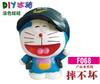 Gran muñeca de vinilo resistente a caídas alcancía blanco crudo Muñeca para colorear DIY infantil Puesto de muñecas Juguete de Actividad