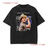 Camiseta Vintage Lavada Unisex Artista de Música Pop Bruno Transfronterizo 230GB Belleza de Marte Asombro