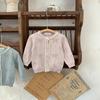 Precio de Venta de Liquidación, Sin Devoluciones ni Cambios. Cardigan de Punto para Bebé Niña Cutemily Primavera con Lazo de Color Contrastante