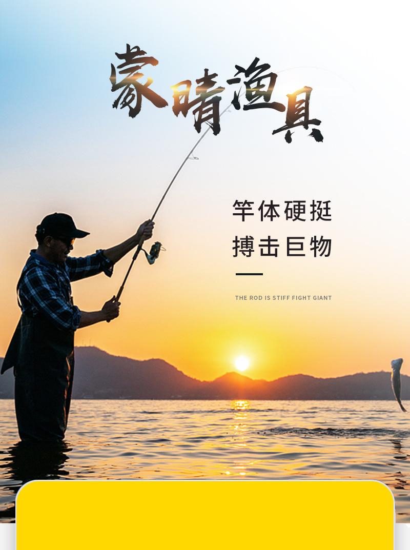 详情页_01.jpg