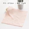 Toalla Jieliya de fibra, pañuelo pequeño para lavar la cara, para el hogar, sin pelusa, para adultos, suave, absorbente, para niños, toalla facial de una sola tira