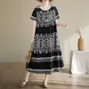 2026 Estilo Nuevo Exquisito y Hermoso Bata de Noche de Algodón y Seda Verano Mamá Casual Ropa para el Hogar Algodón Artificial Fresco Ropa de Dormir para Usar Afuera
