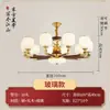 Candelabro largo de cinco capas color nogal estilo chino nuevo para comedor de villa, casa de construcción propia con techos altos, dúplex, lámpara de sala de estar con estética estilo Song