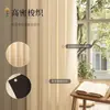 Juego de Cortinas con Barra, Cortinas Transparentes de Oscurecimiento Total para Dormitorio y Sala de Estar, Cortinas para Ventana de Bahía, Cortinas para Puerta, Instalación sin Taladro, Modelo Nuevo