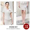 Conjunto de Traje de Moda de Verano 2026 para Mujer, Corte Delgado, Traje de Falda Profesional para el Trabajo para Empleados de Joyería