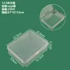 Plástico Transparente Longitud 12.5cm Caja de Empaque Caja de Almacenamiento para Equipo de Pesca Cartas de Póker Caja de Organización para Empaque de Piezas de Repuesto para Ferretería