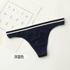 Suministro de comercio exterior ropa interior tanga para mujer algodón puro talla grande MM gordita suministro a largo plazo Amazon ebay