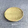 Productos de Tejido de Bambú: Cestas Pequeñas de Bambú, Cestas de Bambú para Uso Doméstico, Cestas para Guardar Frutas, Cestas para Frutas Secas, Bandejas para Snacks, Cestas para Snacks, Recogedores