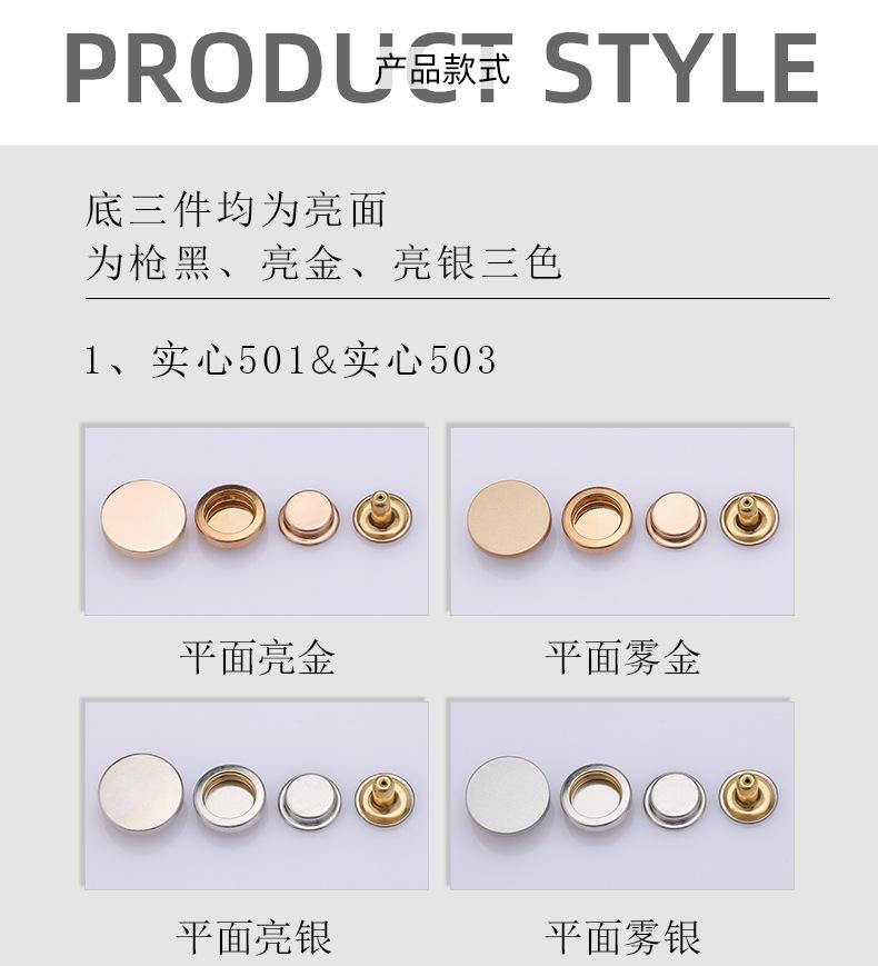 详情_05.jpg