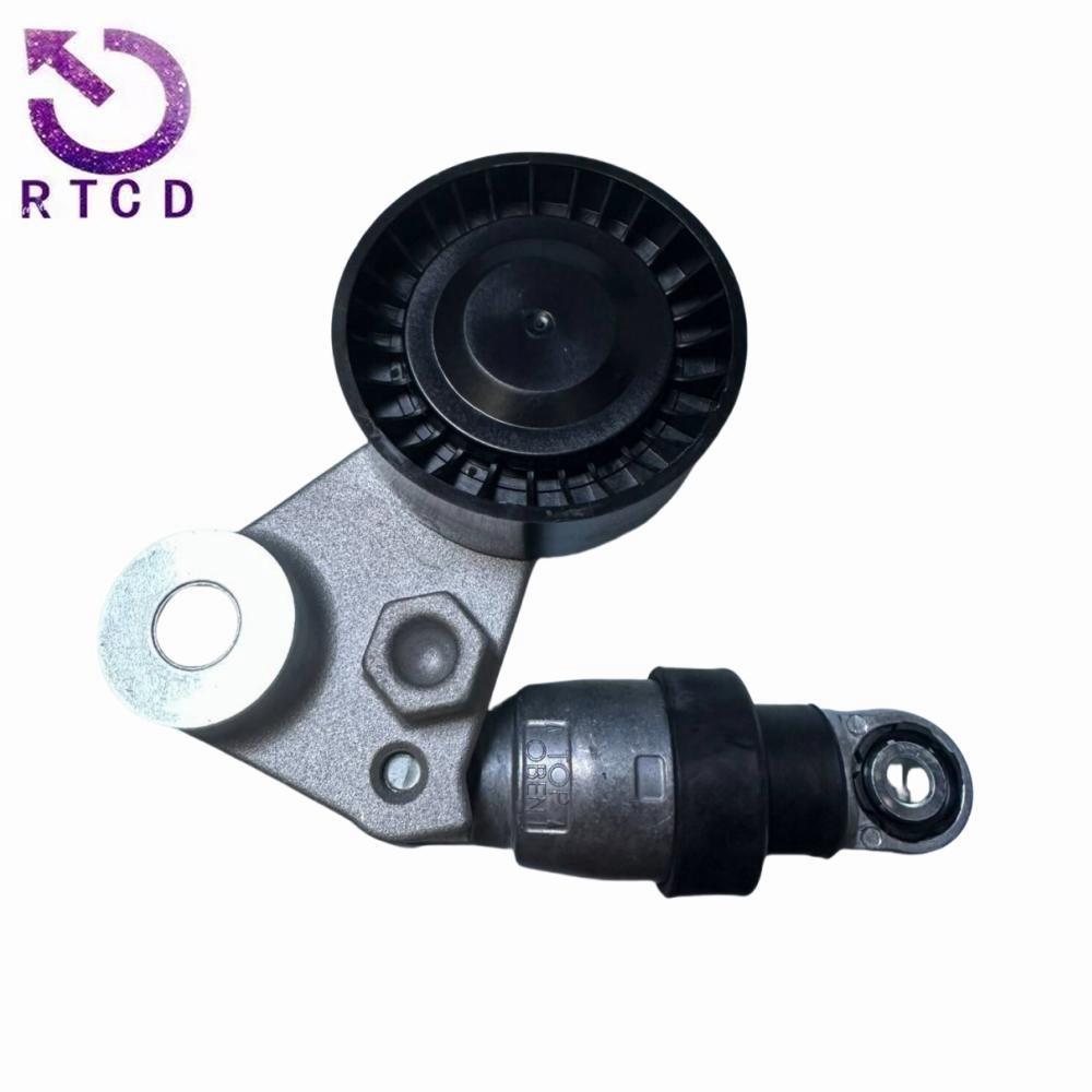 252813C100涨紧轮总成2