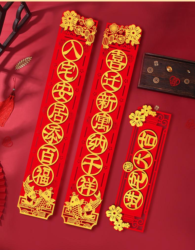 详情_13.jpg