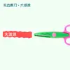 Cinta Nano de Doble Cara, Fuerte, Transparente, Sin Rastro, Impermeable, Cinta Adhesiva Fija para Uso en Oficina y Hogar, Cinta Mágica de Fijación de Alta Viscosidad