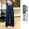 Pantalones de Lino de Pierna Ancha Estilo Old Money 2026 para Mujer, Verano de Cintura Alta Sueltos Adelgazantes Relajados Caída Recta Casual