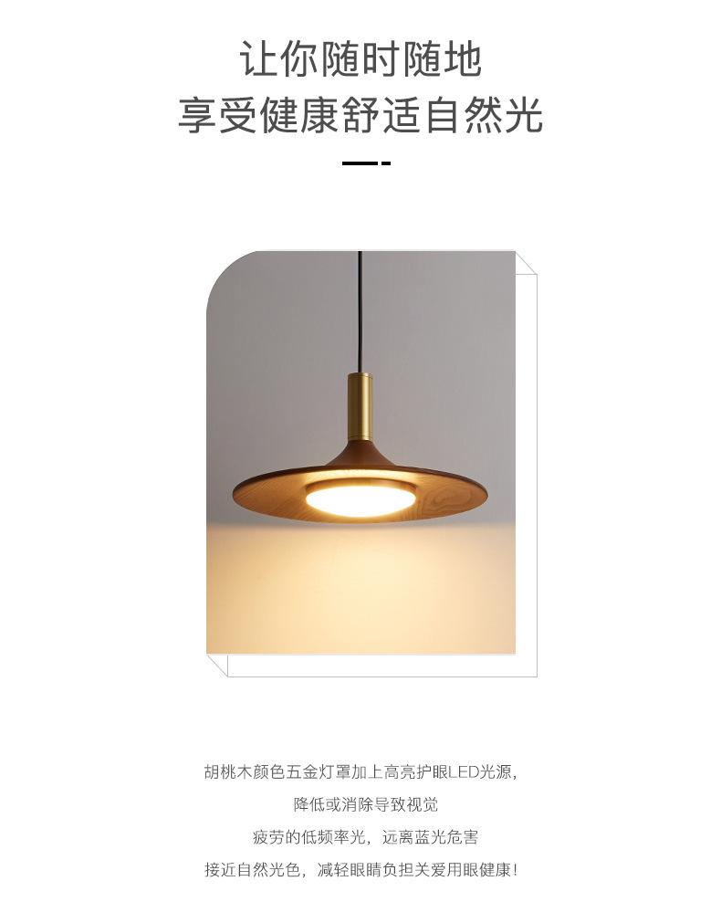 详情_02.jpg