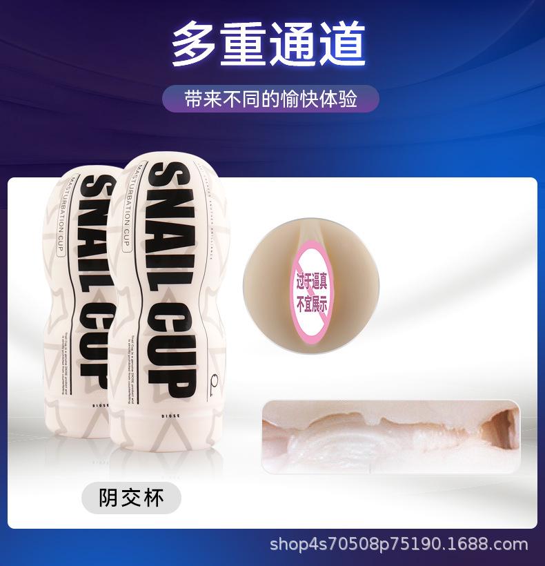 详情页_07.jpg