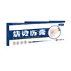MT[Xianhaitang] Crema para Quemaduras y Escaldaduras 20g/Caja Crema para el Cuidado de Quemaduras y Escaldaduras Suave y No Irritante