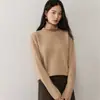 Nuevo suéter de cachemira sin costuras de cuello alto plano de Bai Cai Rong, nuevo estilo 2026 con bordes enrollados, capa base de punto versátil y a la moda