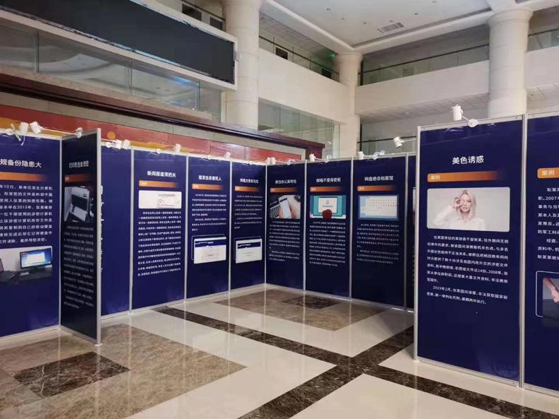 微信图片_20200520215828