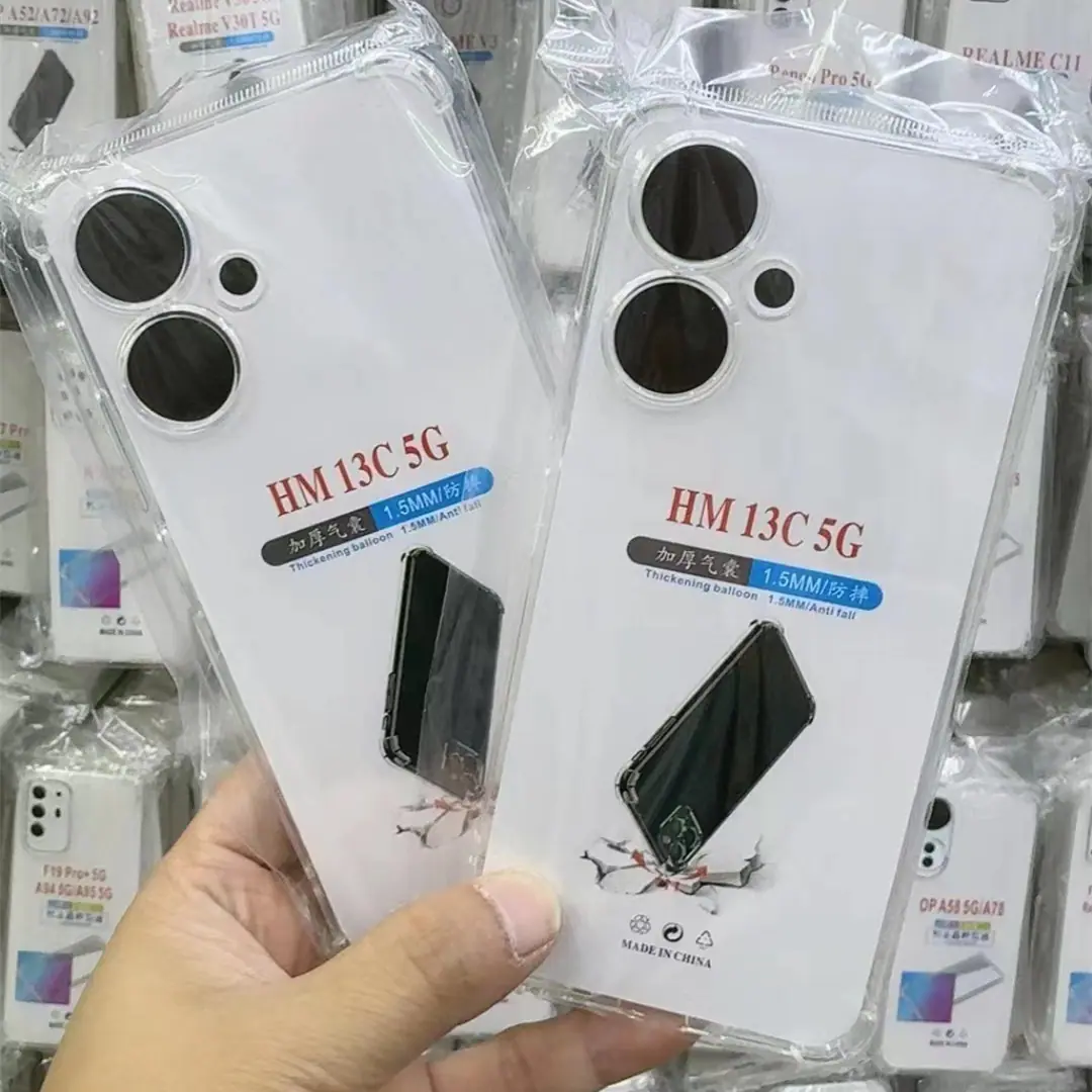 红米13C 5G