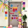 Habitación de Recién Casados Sala de Estar TV Fondo de Pared con Palabra Feliz Decoración Boda Completa para Hombres y Mujeres Decoración con Atmósfera Dopamina