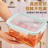 Caixa de Kimchi de Grande Capacidade Caixa para Conservar Fresco na Geladeira Caixa de Almoço de Vidro Resistente ao Calor Caixa de Refeição Caixa de Armazenamento Selada de Grau Alimentício