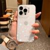 Estrella Azul Es Adecuado para Funda de Teléfono Móvil Apple 17/16Promax13Iphone15 14 Suave 12 Dibujos Animados 11Xr7 Lindo