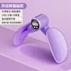 Entrenador de Músculos del Suelo Pélvico Más Vendido Transfronterizo, Entrenador de Músculos del Suelo Pélvico y Piernas para Ejercicio en Casa, Pinza para Piernas Kegel al por Mayor