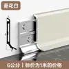 Hebilla Extremadamente Estrecha 6cm Aleación de Aluminio Zoclo de Línea Línea de Zoclo Metálica de Acero Inoxidable Paquete Instalación Nuevo Zoclo de Línea de Aluminio