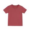Camiseta Pesada para Niños, Algodón Peinado, Color Sólido, Manga Corta, Tallas Medianas y Grandes para Niños, Que Absorbe la Humedad, Cuello Redondo